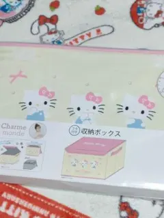 2025年最新】辻ちゃん キティの人気アイテム - メルカリ