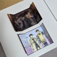 Item thumbnail for item 001164ae-2c3a-4cbc-b21a-75d5f9db5b5f