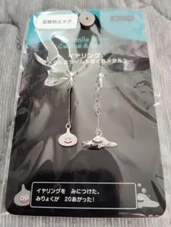 ドラゴンクエストX メタスラ イヤフォン スクウェアエニックス - メルカリ
