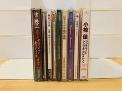 廃盤品 山本達彦 貿易風 邦楽CD - メルカリ