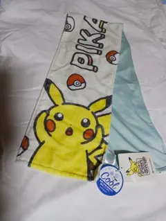 ぴっぴ★様専用