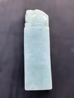 Item thumbnail for item f82b7098-0539-4eb4-a80b-163a9ff6b792