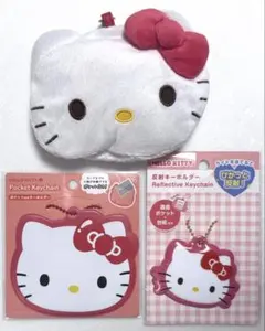 【新品】【タグ付き】◼︎HELLO KITTY◼︎3点セット★ポーチとキーホルダー★