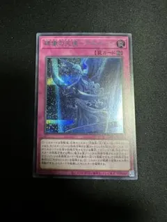 2026年最新】ブルシクの人気アイテム - メルカリ