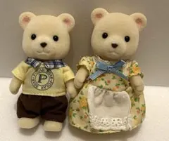 シルバニアファミリー シロクマのお父さんお母さんセット
