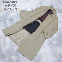 EDWARD'S 日本製 ライナー付 ステンカラーコート M ベージュ