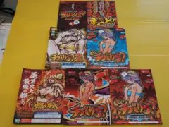 2026年最新】チバリヨ～の人気アイテム - メルカリ
