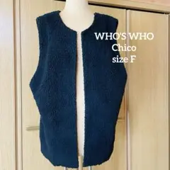 フーズフーチコ who’s who Chico 体型カバー ノーカラーベスト F