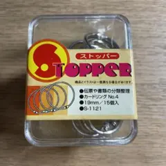 Item thumbnail for item 4046d6ca-ecc6-4fe2-b836-7d8ad2dd1e6d