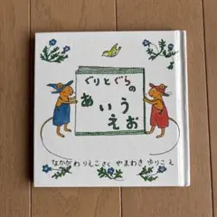 Item thumbnail for item 930ff514-49c4-41ca-8c1e-e9db837a0db1