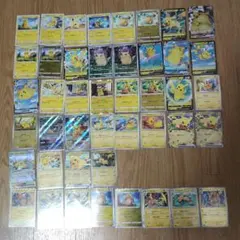 ポケモンカード まとめ売り ピカチュウV レックウザGX - メルカリ