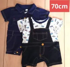 オーバーオール風ロンパース 70cm 2着セット