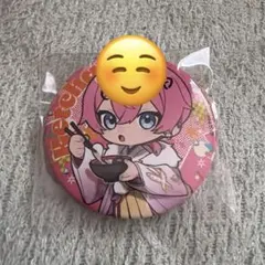 2026年最新】けちゃ サインの人気アイテム - メルカリ