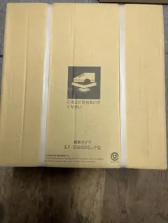 EF-30BSXC2-FQ 三菱電機　有圧換気扇　給気用のサムネイル
