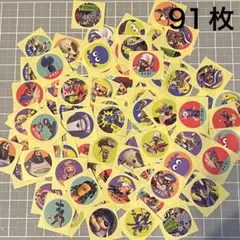 Item thumbnail for item d5dba938-90c2-4855-985a-c30d6fa9ecbb