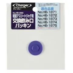 Item thumbnail for item 444df147-5a1f-4bd6-bfc4-738cf4e548f9