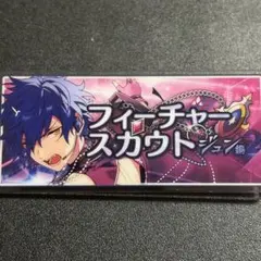 2026年最新】漣ジュン フィーチャー2 缶バッジの人気アイテム - メルカリ