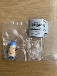 Item thumbnail for item 33e3c718-5df0-44d7-9cbe-5bbaff0f757e