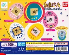 たまごっち クリアラバーコースター カプセルトイ