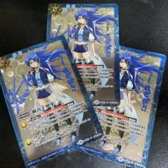 バトスピ キズナミスト シークレット 硯秀斗 - メルカリ