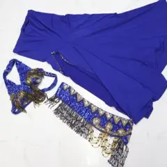 【ベリーダンス用オリエンタル衣装】ブルー ラメ・装飾付き ブラトップ スカート