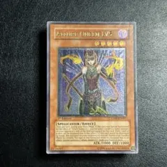遊戯王 魅惑の女王 LV7 ウルトラレア CDIP-JP008 遊戯王 魅惑の女王 LV7 ウルトラレア CDIP-JP008 - メルカリ