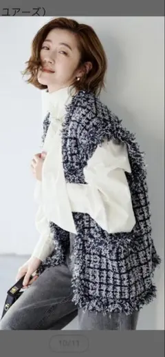 Item thumbnail for item de67a1dc-371d-4a13-b8ac-fd59401bfa86