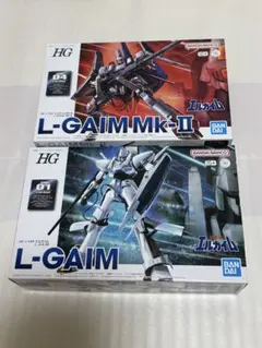 HG オージ & エルガイム Mk-II 1/144 セット - メルカリ