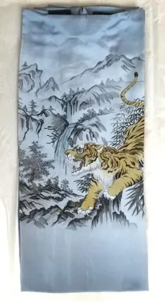 Item thumbnail for item 20a21928-963d-4075-8dba-88ffb7a2e55e