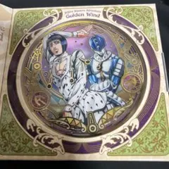 ジョジョの奇妙な冒険　黄金の風　ブチャラティ