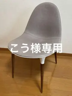 2026年最新】Cassina 主な素材：木 ダイニングチェアの人気