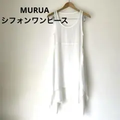 ムルーア シフォン シアー チュニック ワンピース 変形ヘム レイヤード用 白のサムネイル