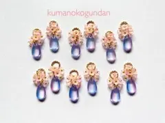 Item thumbnail for item 64232069-2ae2-40f7-b9c6-6a83f60f189e