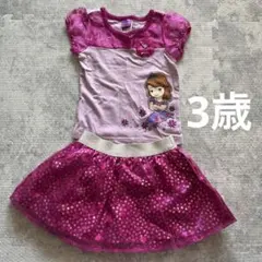 Item thumbnail for item 473b360d-d351-4a56-b27e-66e47eefa794