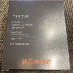 新品未開封 ティルティル TIRTIR マスクフィットオーラクッション  18g