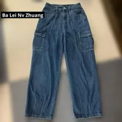 Ba Lei Nv Zhuang カーゴパンツ　ビンテージ　M