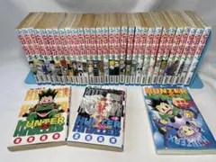 HUNTER×HUNTER ハンター×ハンター　1〜32巻 + ノベライズ