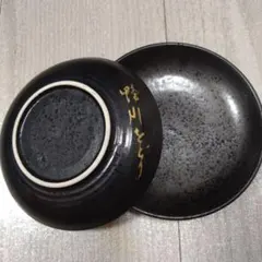 2026年最新】鴨川をどり 皿の人気アイテム - メルカリ
