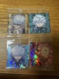 呪術廻戦 ウエハース シール セット