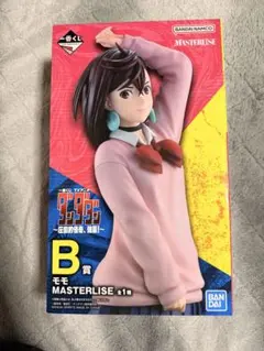 BANDAI MASTERLISE モモ フィギュア B賞