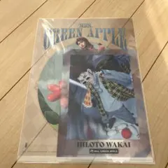 Item thumbnail for item 610f0cbb-a956-4b10-a624-4cb30d6bc6ec