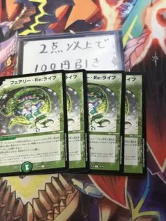 Mipha様 リクエスト 3点 まとめ商品