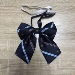 制服リボン ネイビー 王冠刺繍 ストライプ