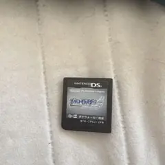 ポケットモンスター ソールシルバー