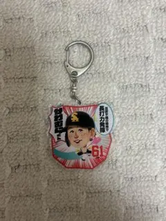 福岡ソフトバンクホークス 川村友斗 アクリルキーホルダーtvqコラボ