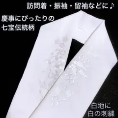 Item thumbnail for item c9553579-30cb-48be-a822-4d0b1bc6c9ad