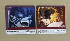 鬼滅の刃　無限列車編　上映開始4周年記念カフェ　コースター　猗窩座　煉獄杏寿郎