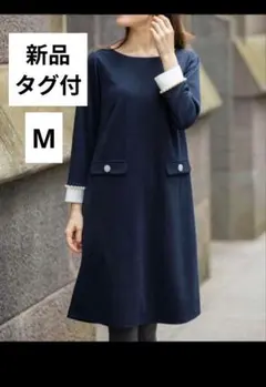 新品✨トッコクローゼット パール ワンピース ネイビー 紺 M