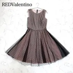 2026年最新】RED VALENTINO レディース ひざ丈ワンピースの人気