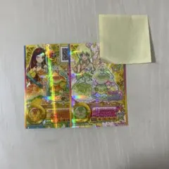 アイカツ 2枚セット